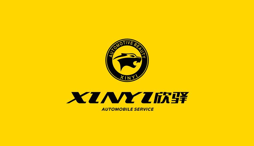 滨江区包装设计公司为品牌重塑确保成功的步骤
