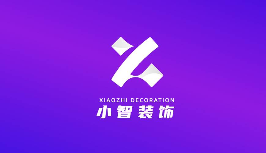 滨江区包装设计帮您重塑品牌的好处