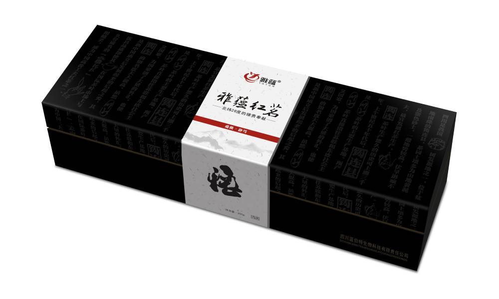 滨江区包装设计新趋势：本土文化与现代审美的深度融合之道